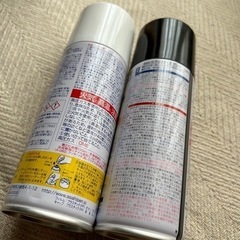 カラースプレー　ツヤ消しタイプ　白黒2本セット 6.7割残ってますの画像
