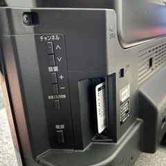 Panasonic VIERA 32型 ハイビジョン 液晶TV TH-L32C3の画像