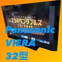 Panasonic VIERA 32型 ハイビジョン 液晶TV ...