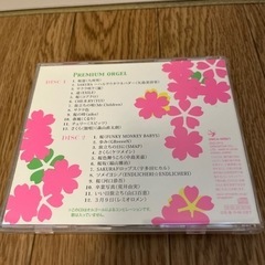 桜ソング　CDの画像