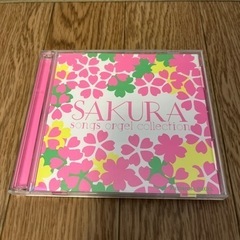 桜ソング　CD