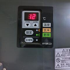(値下げしました！)玄米、やさい保冷庫の画像