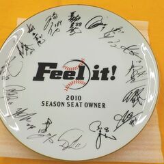 美品 北海道日本ハムファイターズ 2010年 シーズンシート オーナープレート 西岡店の画像