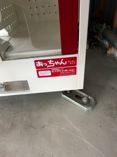 コインロッカー　引取限定‼️