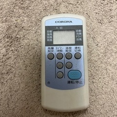 新生活！18700円 オリオン 32型 液晶テレビ リモコン付 KNX32-3BP 2014年製【お話中】窓用クーラー