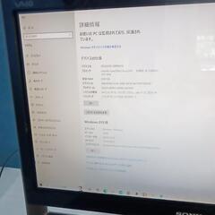 一体型パソコン Sony vaio　値下げしました！の画像