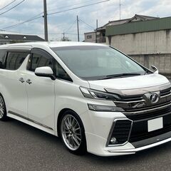 トヨタ　ヴェルファイア　2.5Z【車検付】の画像