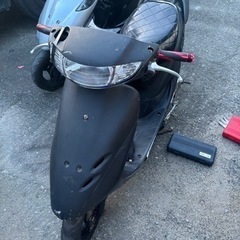 ホンダライブディオ不動