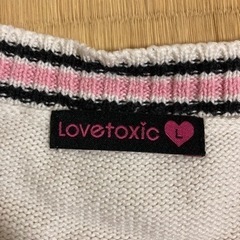 ニットベストの画像