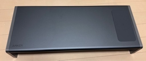 Anker 675 USB-C ドッキングステーション (12-in-1, Monitor Stand, Wireless) モニタースタンド