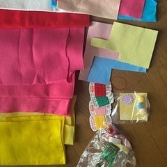 フェルト(端切れ)