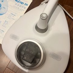 お問い合わせ多数で対応不可のため終了させていただきます。レイコッ...