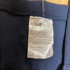 タンクトップの画像
