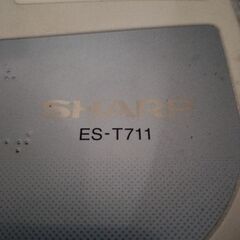 洗濯機　お譲りします　シャープ　ES-T711　2019年製の画像