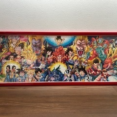 ドラゴンボール　
パズルの画像