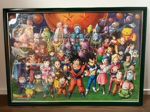 ドラゴンボール　\nパズル