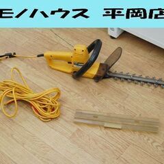 RYOBI ヘッジトリマ HT-3000 延長コード付き ガーデ...