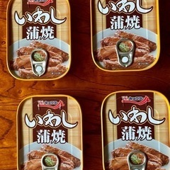 食品(決まりました)の画像