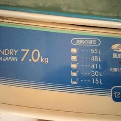 洗濯機　お譲りします　サンヨー　ASW-700PE5(W)　2009年製の画像