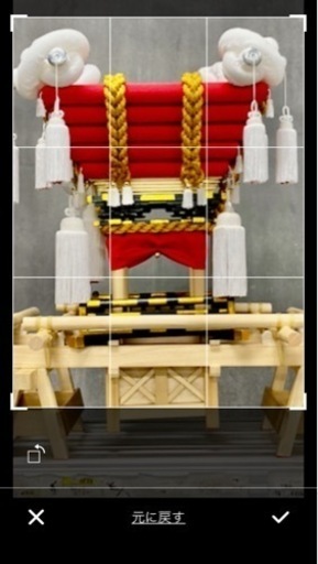 ふとん太鼓      サンプル品