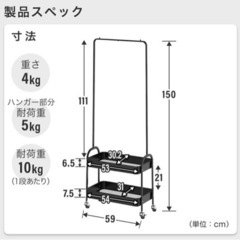 本日来てくれる方のみ0円の画像