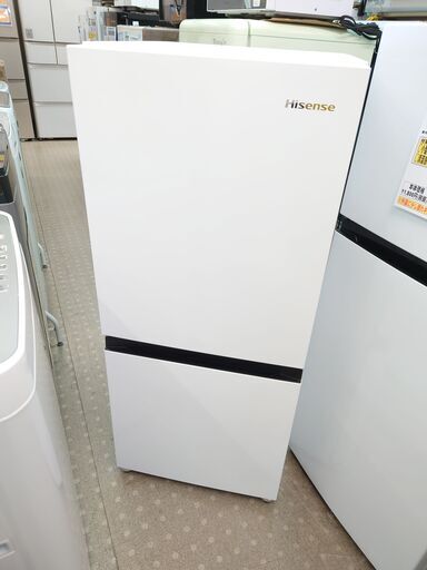 安心の除菌洗浄済ハイセンス 2ドア冷蔵庫 HR-D13E2W 2022年製 保証有り【愛千143】