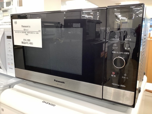 【トレファク神戸新長田】Panasonicの電子レンジ2020年製です!!【取りに来れる方限定】