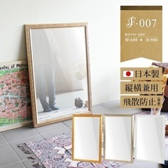 高級ミラー　アンティーク　白の画像