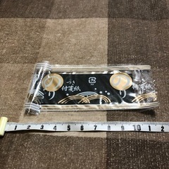 のり　付箋