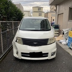 取引決定　NISSANセレナ　最後までお読み下さい。