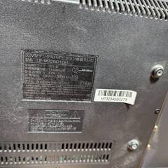 《ジャンク》液晶テレビの画像