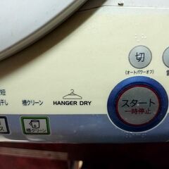 洗濯機　お譲りします　シャープ　ES-TX74  製造年不明の画像