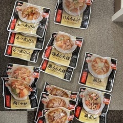 【7月22日まで掲載】IRIS FOODS シリーズ