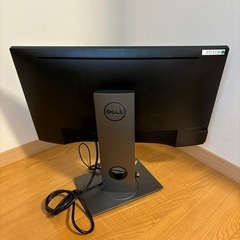 パソコン 周辺機器の画像