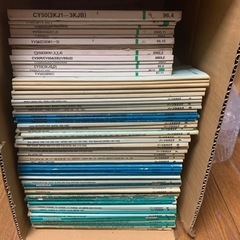 バイク　パーツリスト　パーツカタログの画像