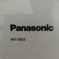 乾燥機　お譲りします　Panasonic　NH-D603の画像