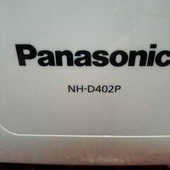 乾燥機　お譲りします　Panasonic　NH-D402Pの画像