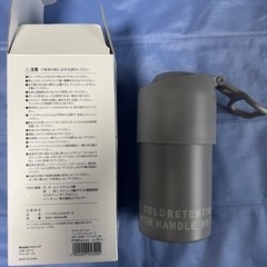 ペットボトルタンブラー