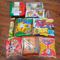 【⑥】スナック菓子　駄菓子　おせんべい