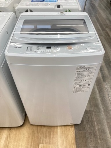 【トレファク高槻店】安心の1年間保証！取りに来られる方限定！AQUA（アクア）の全自動洗濯機のご紹介です！