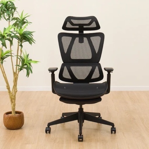 家具 椅子 ハイバックチェア