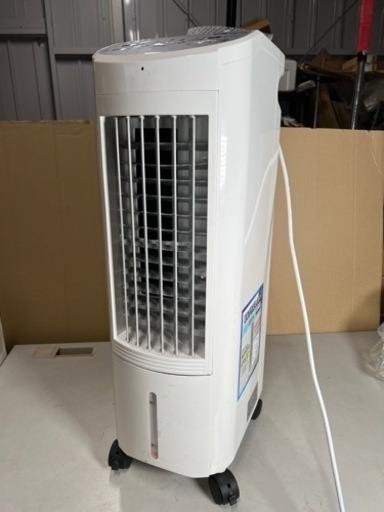 UVプラズマイオン冷風機 MAR-PU220