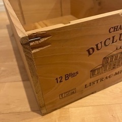 家具 収納家具 収納ケースの画像