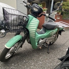 バイク ホンダ スーパーカブ110 
Pro