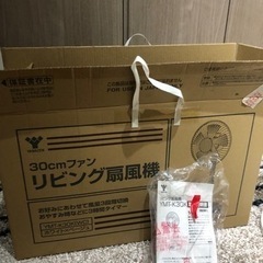 扇風機の画像