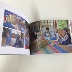 【新品】石木川のほとりにて 13家族の物語 Patagonia 写真集の画像