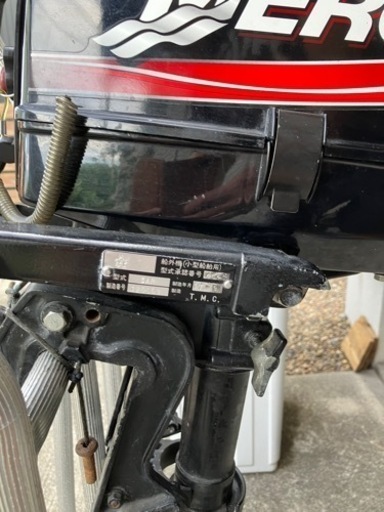 船外機　2馬力　マーキュリー　実働機　お話中