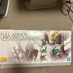 ガンプラ　フルアーマーユニコーンガンダムver.ka mg