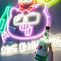 オープニングスタッフ！人気の韓国料理！料理人募集！！の画像