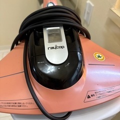 家電 レイコップ 寝具